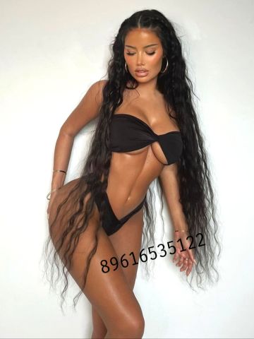 Устина
